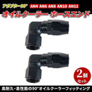 000001440008f7f2fc0ff807f88ff8fff8fffffffc07f80ff8fcf8f8f9fe000000000000000093000000000000000000