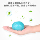 fffff7bfcfb5fffffffff7ffeffffffffffbfc7ff83ec000e000fc01f73fffff00000000000000000000003d00ff8609