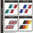 3fff00001fff1af55fe50ddb09d71fff00001fff1e7e18e11fff01c301d70000