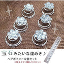 0002038523b5002630188e9006270a17ba5d6cf8140f69024056aa7fffffffff