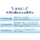 fffffbfffffff5e7f487fffffdef80008000fffffffd80008000ffffc0208000