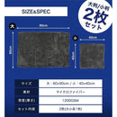 001fffdf001f001f000e00000000000000000000000007fe07fe07fe07fe07fc