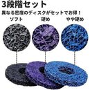 ffffcbffffffc7d3eff9fe31c1018210c201e673fffffccfc003c001c001f9030000000000000000009eb8a400999aa6