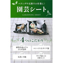 00004028008000000000ffffffcbe833c091ff87ffdbffffefffffffffffffff494c535d4a4b5360a4809c15fc6bb300