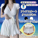 000008775f9f1fc03e003e533e0f6c000c843e777c1c7fbc7ffc7f7effabf7ffa012a1a09e93089f9a6b9b9c91990ba2