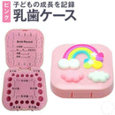 c03f51bf413fffff83ff83ff83c7838183e183f383ef02980200010103ff97ff