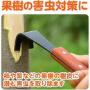 fffffeffcc85fffff801f801d901d001d001d011c807c001c003f32dd093c00500000000001f3e3f0033933f001c3b0e