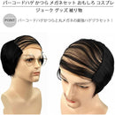 ffffb7effdefffffffffffffe3f387c18580818087c0e7a0e7c1e7e3b1c7c1c100000000000000000016000e00150014