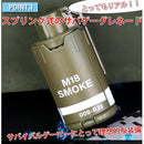 803ff9efe6c0860083e082c083c083e081e081e081f880f881f080728007b36f00353d002b4131442b3624400000002e