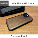 0fff4f750fff001f001e001f0087bc03e0036102c206e93ff4d9fffffffffc3f000000009c8b95131615180e19151b17