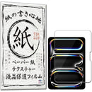 ffff9fffff7fff7fea7ffb7ff77fe701e701ff01f741ff01fb3dfa01fe01bf3100000000002b330000003300001c3300