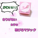 fffff99fffff49c7fe3fd733ff83ffe781fffffffd7ffffffefffe27ffffffff