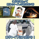 fffff80fe5c3494003a00bc002c20042ffe7f80fe5ffffcfe7c7fec7fee7e89328282a282b9725eb28491ba4289c1400