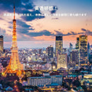 037801ffc1bff0fff7fffbfff8037fdf7fdf34001708b0183b2044810001000093929a941194121114b1b2c4050beeeb