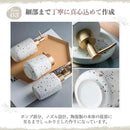 ffffffffdfffc045c205c421d855c421ce41c419c339c23dc039c079ffffffff24241e1f0094944e0080157b0092979c