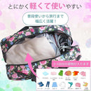 fffffdf3fffff2bffffff107e40f81c781c781c180058080c54fc1e3c5fbfedc5bd5d7d5dee4d5e9f208099272ee407d