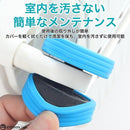 fffff26ffffffa3dfa1ff03ff81ffc077f03c7db81ff803f001f001f000f010f9c475e7b6b31f58015248b8c0d8e9e80