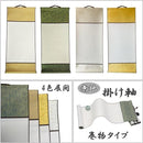 ffff80808880f9f7fbf7fffff7dfd7ff80e0ffff8f8383ff83dd83ec83ff8fe90000000000eb0012001f0017d51f001c