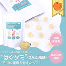 ddf8f1f8b3f8fff8ffbefeeec3fec3fef3fec7dafffc70f00038000040206e40b3e9b2ab00b5b3b200fcbab2898889b7