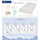 0fff0fe1ffc1ff03db038fffffff0000000000005daa7ffe5eead7ed31c40000