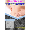 cfffffefc488fffbfbf0fff7ffefffff3ffe07ff00707f007a007e006e000c02