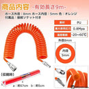 000028bf7fffb2ffffd7e1f5ccc6ce7f9e779e739e73bfe7dfbffce3e7d0bfe80a0909090807070900000b0900000000