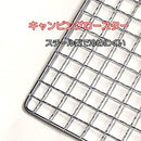 ff82ff11fe04fe01f802fc01f844faa9f44af311e8c4c221cd4af252f894fe21