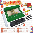 7fff527f1bb0fc38c07de0d5a9d7ec0be10ef84af107f81ff847fdfebfbebfffa200000000605ceb005e600000009c09