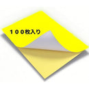 fffffffffffffffffc7ff01fc00f80078003c000e000f000f801fc07fe1fff3f00000000ab322b2b002bb12b2b332626