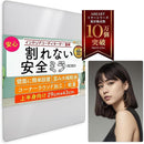 ffffffffffc7ffc7bfc7bc87fb07efc0ebc0ac80804885c0ffc0ffc6ffc6ffc60000000000abab0b006b6b0400eb0010