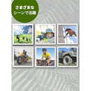 83ff09ff05ff83ffefffe7d7ef109c7b8010ef7687748412cc00ffffffffffff003b0055695e5e6b6b446b0000644747