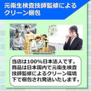 000031a92103000ffffff3fbc7bfc671ef71f83ffffff19ff47ff9fbf1ffffff9a9a9a9a1c5555551e091ba576000000