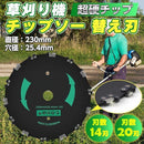 012b7b6b655ee1d9860f1d1e0a57e0bbc071d0821080008b103fc021c009911b332d37321c191c11176b00a427710000