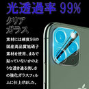 000025543c7200001020283f20ff2aff00ff00fd00f920f500ff00ff00ff087f