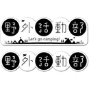 ffffffffdf7d8e389e3c8e39fffff3e7fffeffffdf798e388e1c8e38effbffff00000000000000000000000000000000