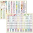 ffffcd7fcd7fed7fed7fad7fad7fe0f58000a3defbfbf712fffff3b9ff7ff108000000002b7262ab2bf7ebde00d5d5c0