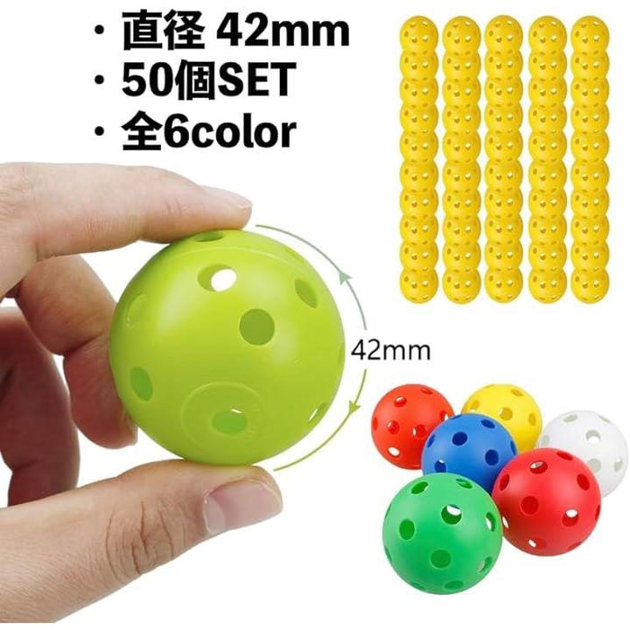 穴あきボール 野球 バッティング トレーニングボール トス