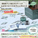 0000ffd2fff6fff08be1cde0f960bbc0ff88fe479e27fcf9ff8ff8c9fffeffff3e414164982b988f98989898978f9585