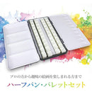 ffffffff760070007800781c381e3c083c003c00b1fd8fffffffffffffffffff