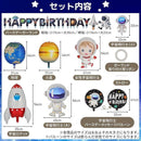 000003007ff577fd7fff19da1bf719ff19f9198f7dff1cc97ec95ffbfc408efaa7a8a9a9a9200000a10000809c000000