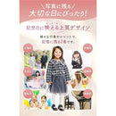 000003e018787ffff55dfd6fdffd9cbcf027d0a78014dc01de2f8fe0e9f9fc190101010124f2f212202b120b19caa933