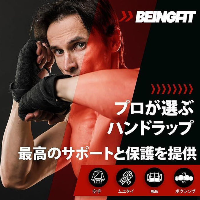 Beingfit プロ仕様 バンテージ ボクシング キックボクシング 向け手首