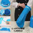 fe038603fff3cf9bff01e300e301c200fe00fd00fd08ff0eff8cffce86a7fe3f