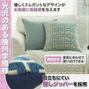 ffffed7fe67ffffff9fbf847f00bf802e802f701fffffef58482a000c0afc00ae52b2b32e53d223be3355a6be6912927