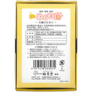 ffff80019ff993999ff9907999f991f99c3999f9982998399a3998018001ffff