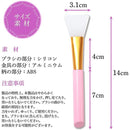 cfff871f83df87df879fff1fff9f818f0799ff9fff9f0087049f819f839fffbf