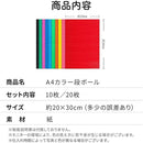 fffffdfffffff81ff81ff81ff81ff81fffffdfffffffffffffd7efffffffffff000000000000fd000000000000000000