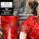 017f7c947fb07c3803f9223c03248c75a40d84cc823c8049596188600870a8e10000470a000000129500090089020603