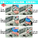 00000fb7bcebe08be09becf2e083e1fbe083c982e083fffff3d3a08788b0f0838080808000612b7900691c980072d558