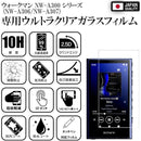 fffffffedf7dfffffbffba7ffeffffc0fbc0dac0edc09f409fc092019bc0dbc00000000000000000000000a100000000